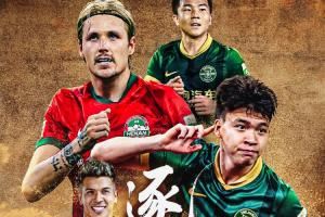 足协杯-河南vs浙江首发出炉！
